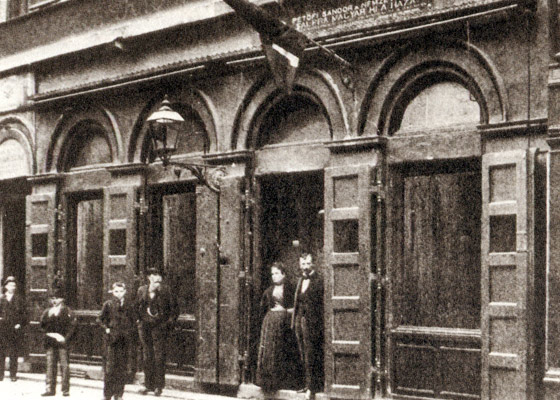 Séta egy eltűnt városrészben